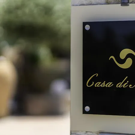 Casa Di Nima *